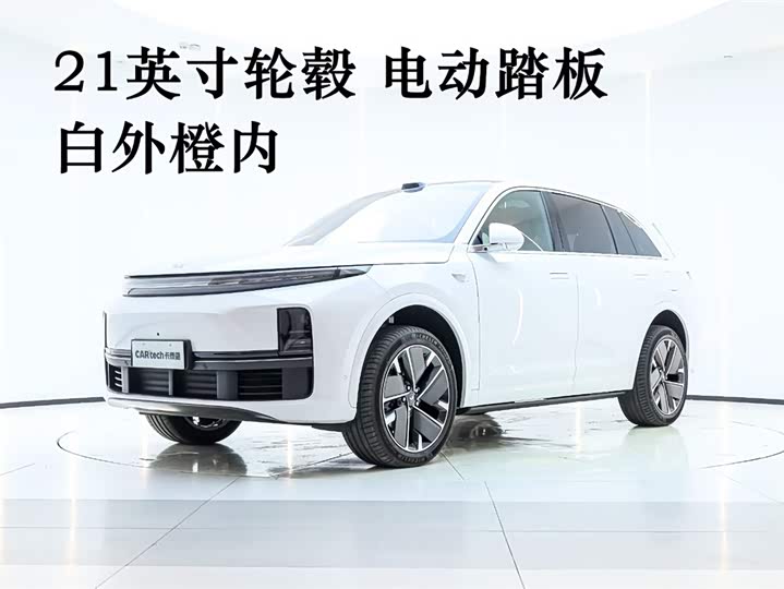 Photo 1 - LiXiang L7