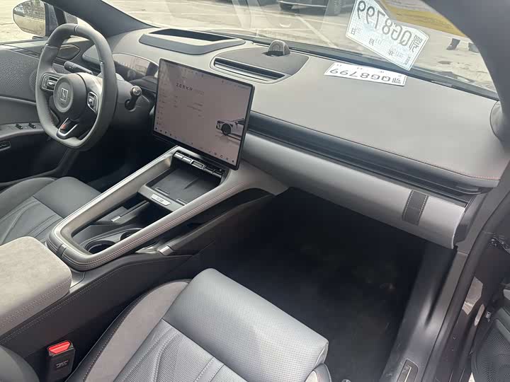 Photo 8 - Zeekr 007 GT