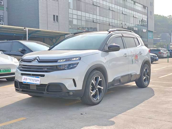 Фото 1 - Citroen C5 Aircross 2023