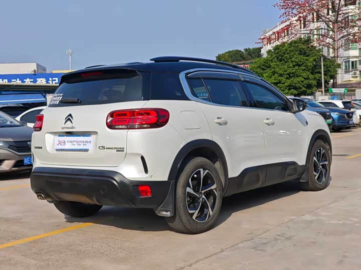 Фото 3 - Citroen C5 Aircross 2023