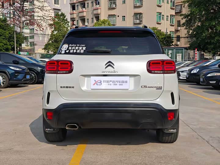 Фото 4 - Citroen C5 Aircross 2023