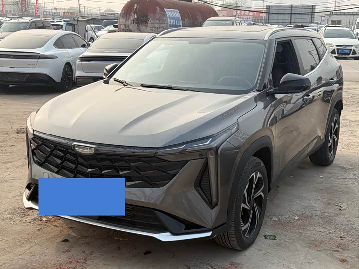 Фото 1 - Geely Atlas