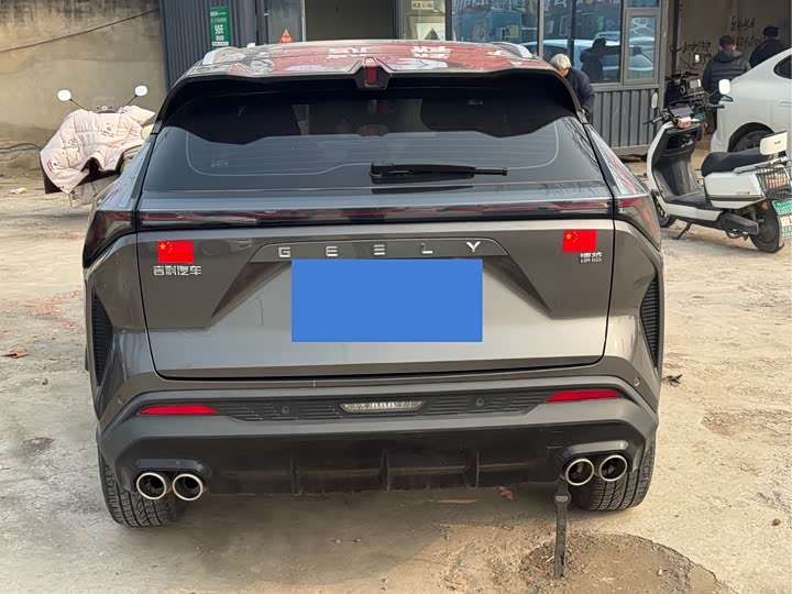 Фото 5 - Geely Atlas