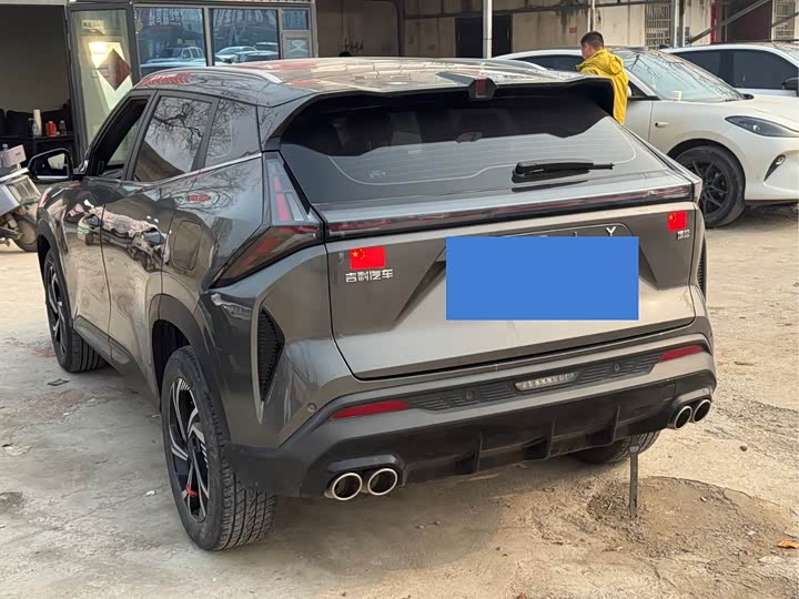 Фото 6 - Geely Atlas