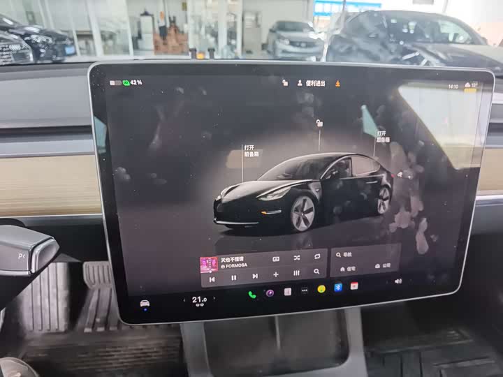 Фото 9 - Tesla Model 3