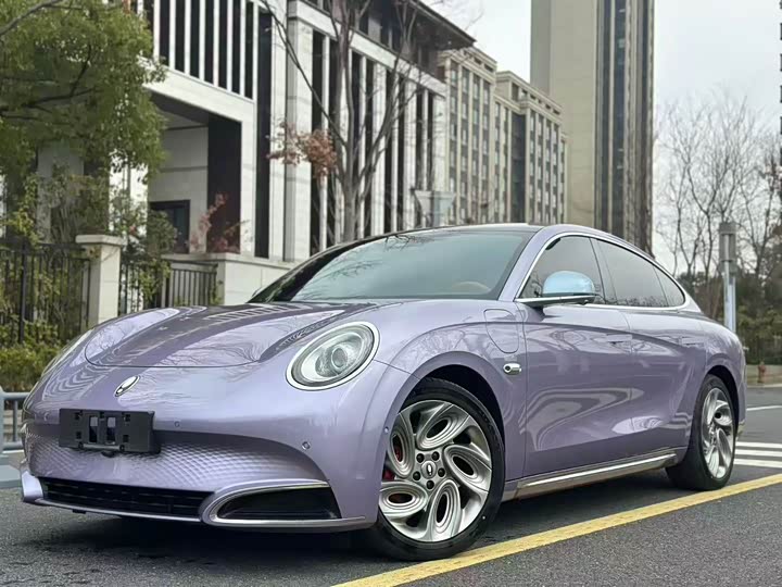 Photo 1 - Ora Lightning Cat (07)