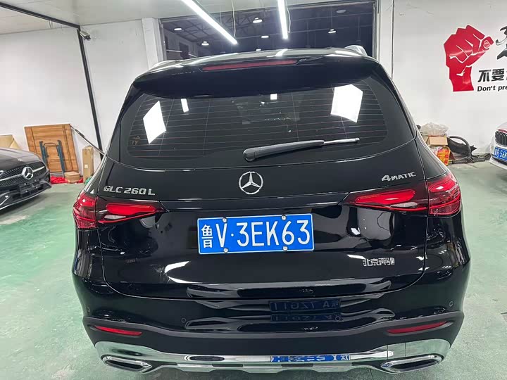 Фото 8 - Mercedes-Benz GLC-Class