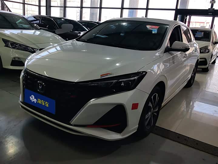 Photo 1 - Changan Eado Plus