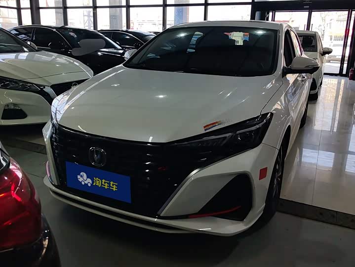 Photo 2 - Changan Eado Plus