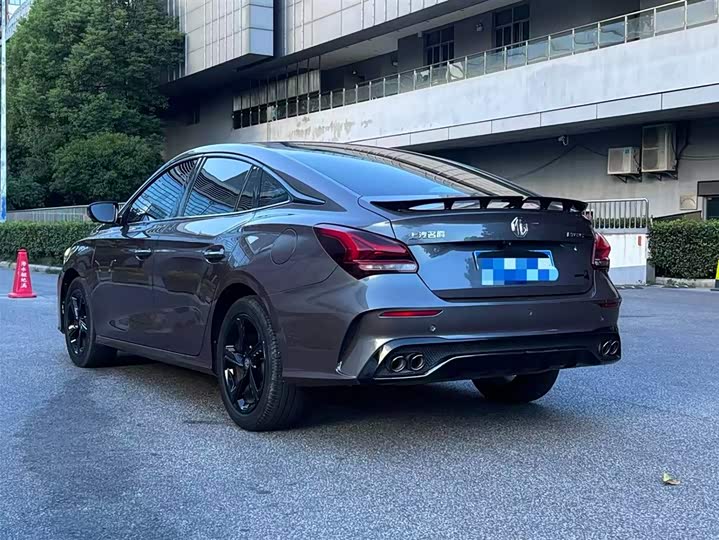 Фото 5 - MG Motor 5