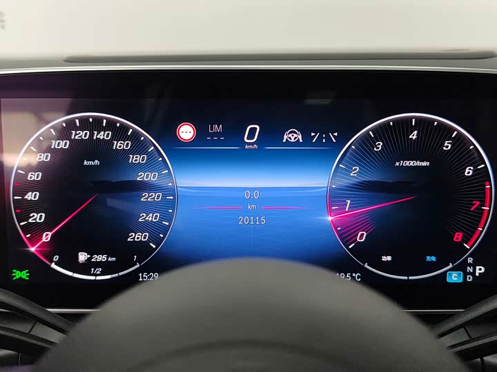 Фото 8 - Mercedes-Benz GLC-Class