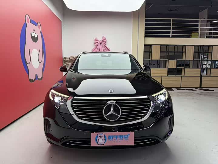 Photo 2 - Mercedes-Benz EQC