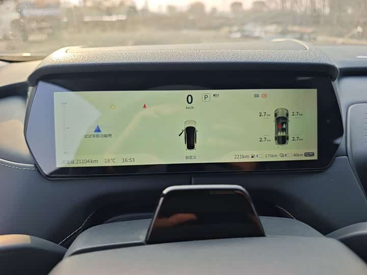 Photo 7 - Changan Deepal SL03