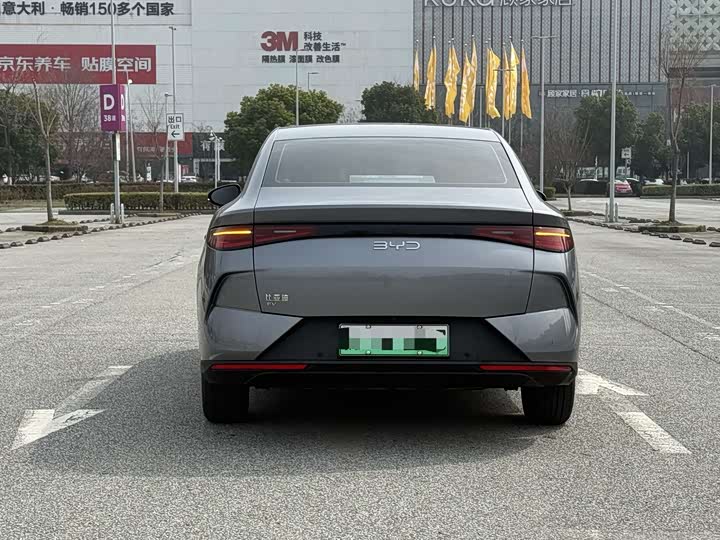 Фото 5 - BYD e7