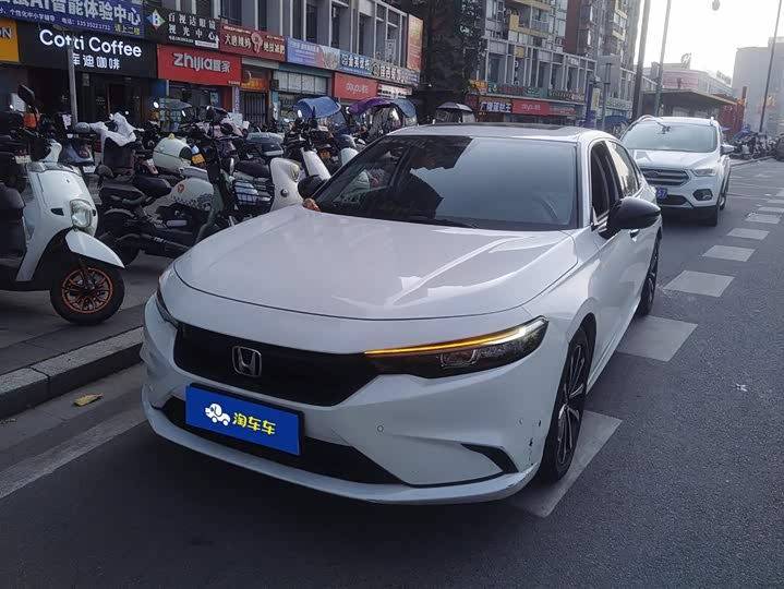 Photo 1 - Honda Integra