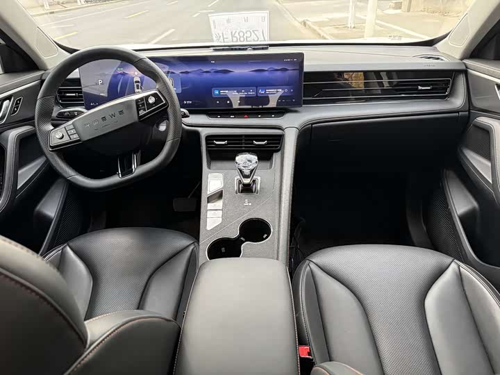 Фото 5 - Roewe RX5