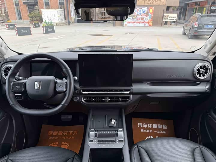 Фото 7 - Tank 300