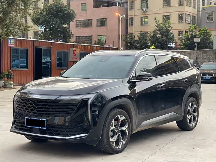 Photo 1 - Geely Atlas L