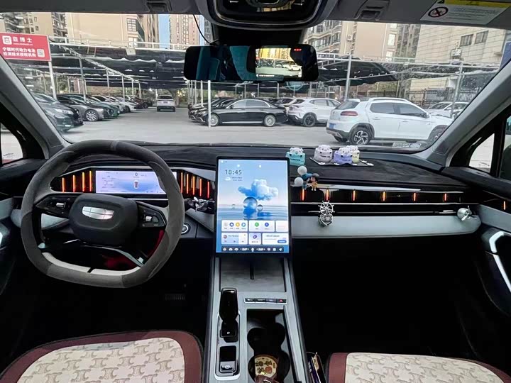 Photo 4 - Geely Atlas L