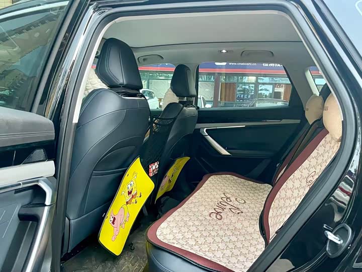 Photo 5 - Geely Atlas L