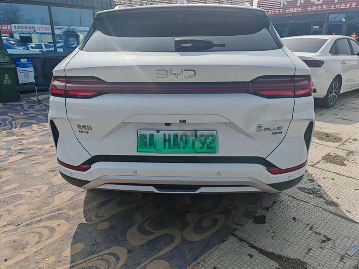 Фото 4 - BYD Song Plus Hybrid/EV