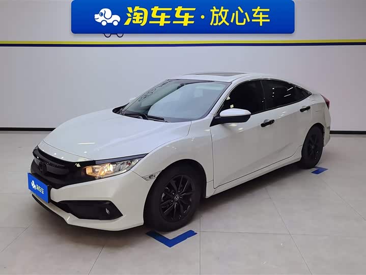 Фото 1 - Honda Civic