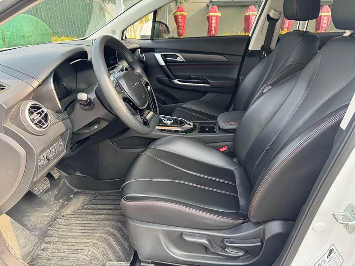 Фото 5 - Beijing EU5