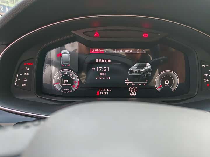 Фото 6 - Audi Q7