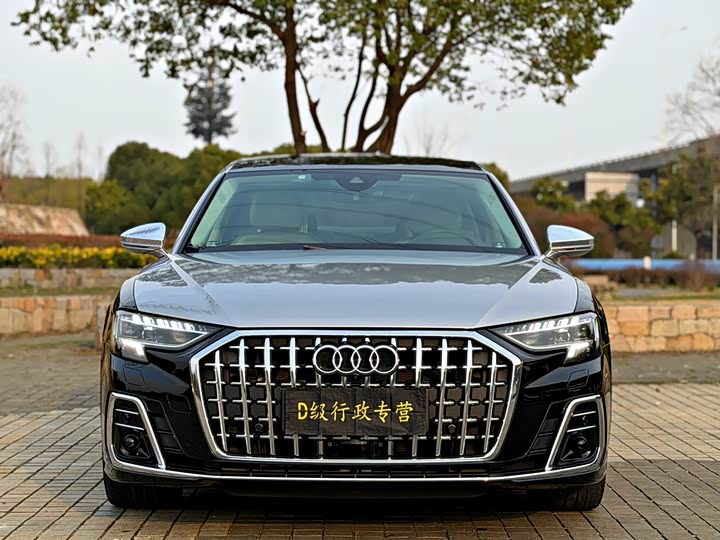 Photo 2 - Audi A8