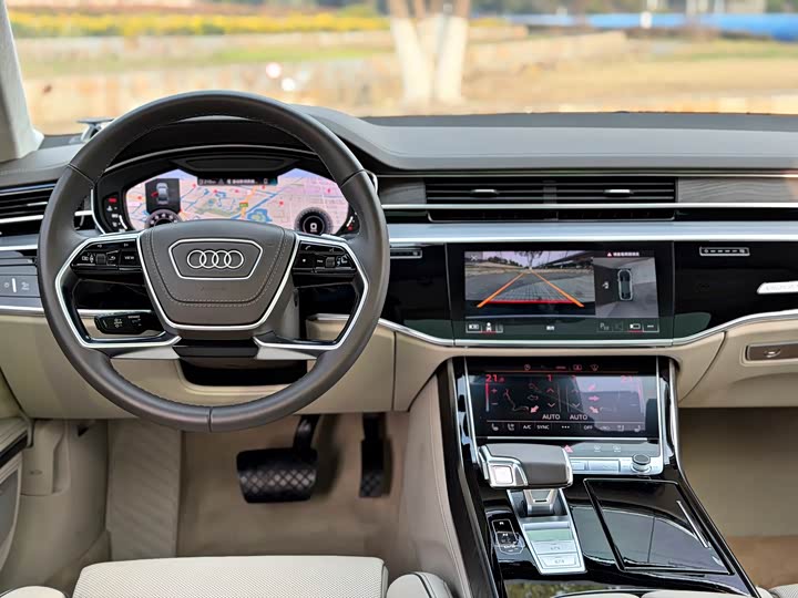 Photo 8 - Audi A8