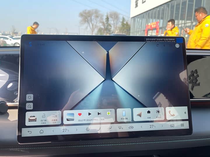 Фото 9 - BYD Qin L