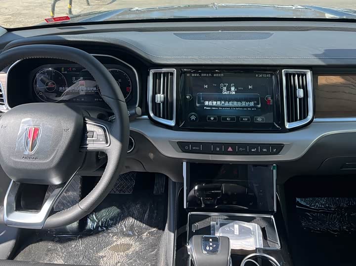 Фото 9 - Hongqi HS7