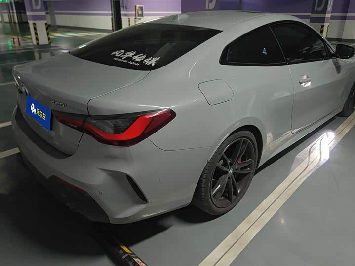 Фото 3 - BMW 4 Series