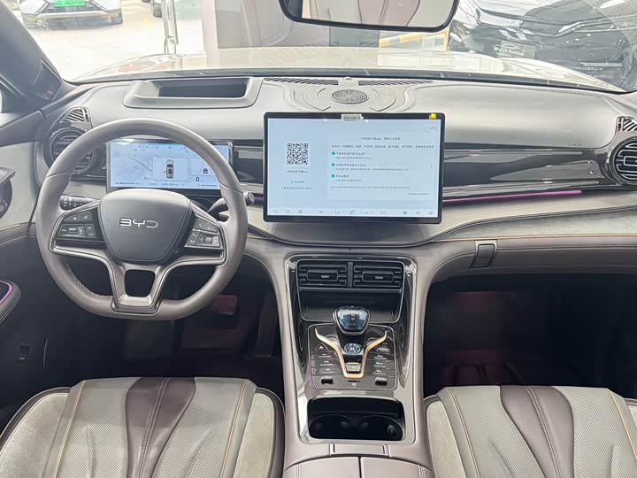 Фото 9 - BYD Frigate 07