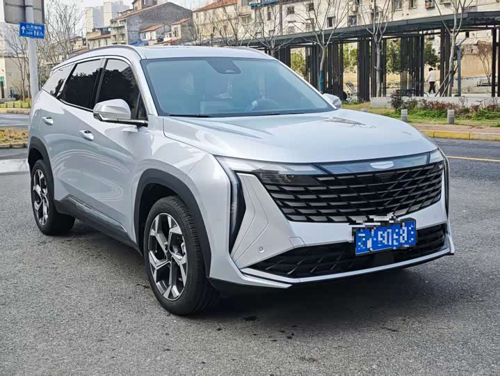 Photo 3 - Geely Atlas L