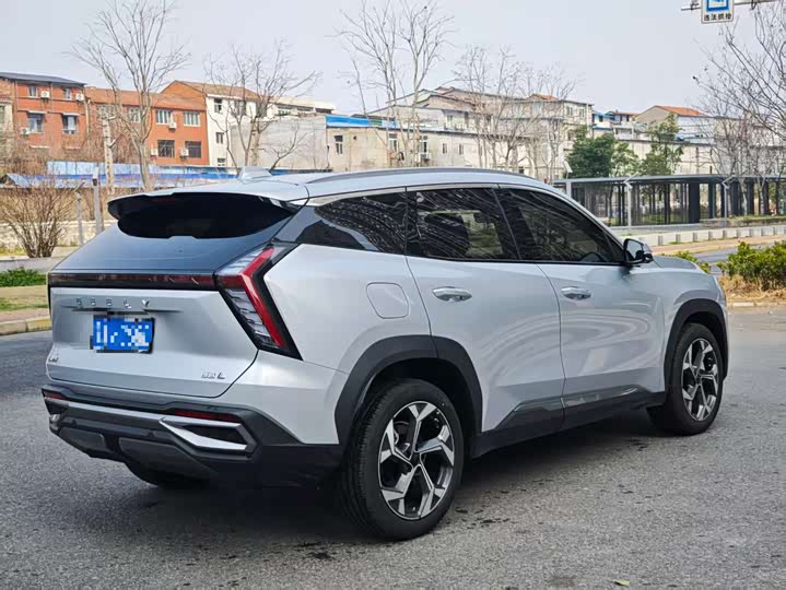 Photo 8 - Geely Atlas L