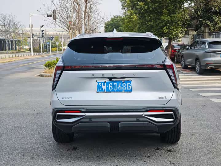 Photo 9 - Geely Atlas L
