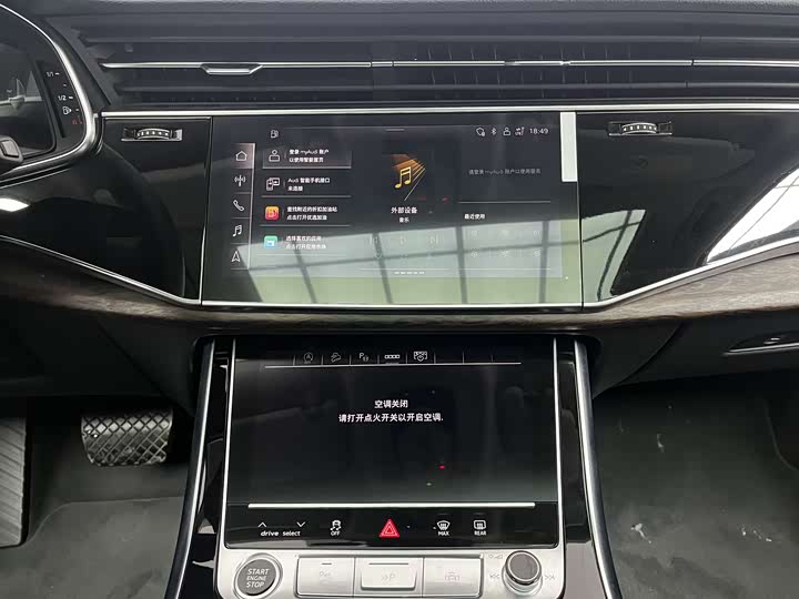 Фото 7 - Audi Q7