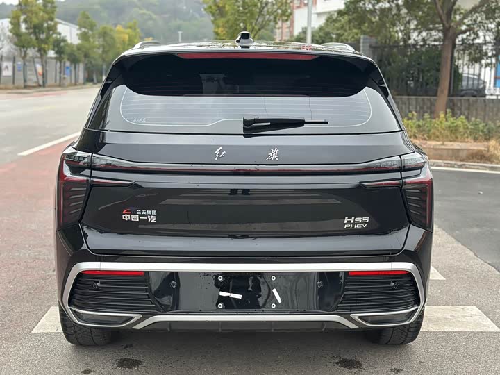 Photo 5 - Hongqi HS3 Hybrid