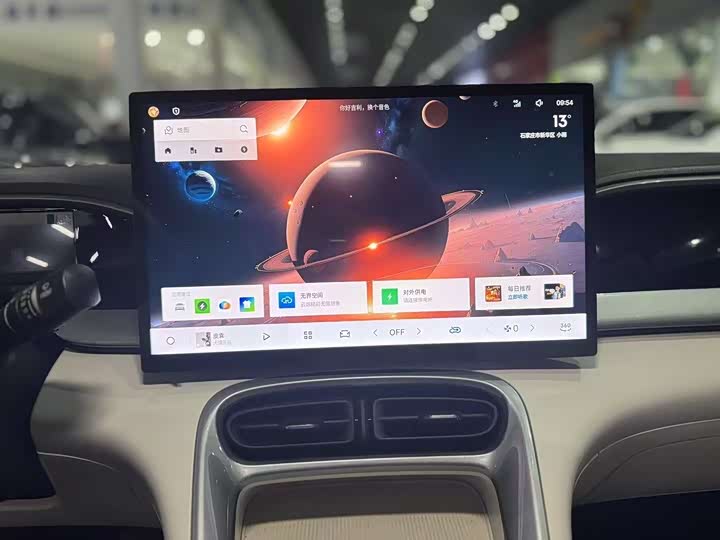 Фото 9 - Geely Galaxy Geome