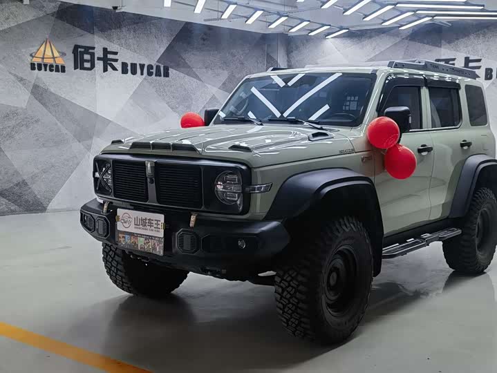 Фото 1 - Tank 300