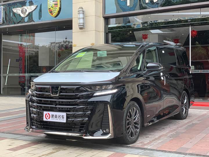 Фото 1 - Toyota Vellfire