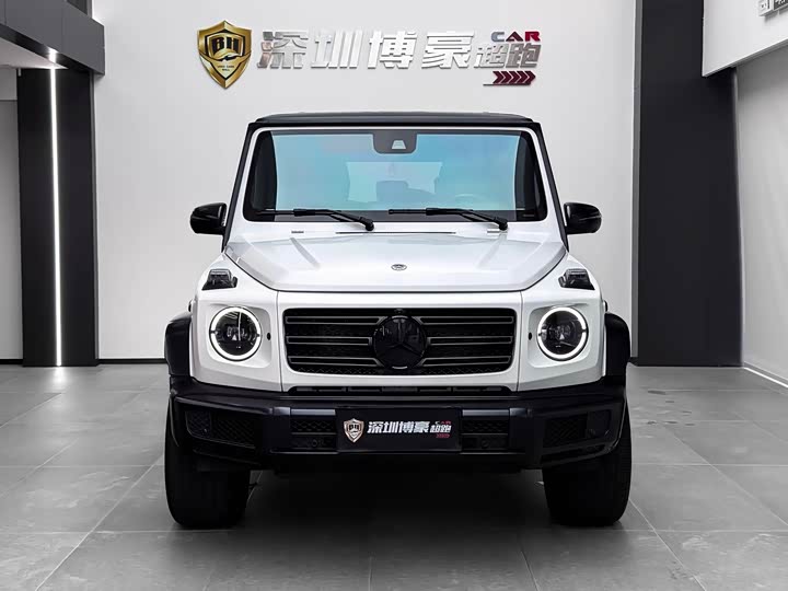 Photo 3 - Mercedes-Benz G-Class
