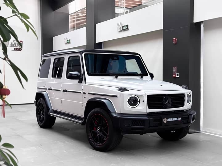 Photo 6 - Mercedes-Benz G-Class