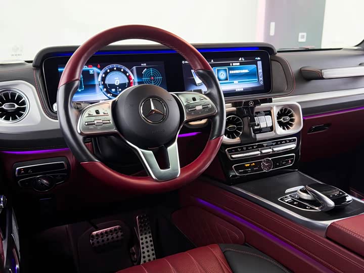 Photo 7 - Mercedes-Benz G-Class