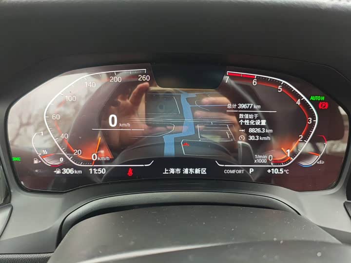 Фото 4 - BMW 3 Series