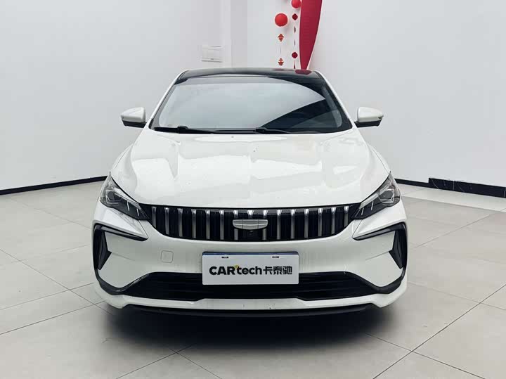 Photo 2 - Geely Binrui