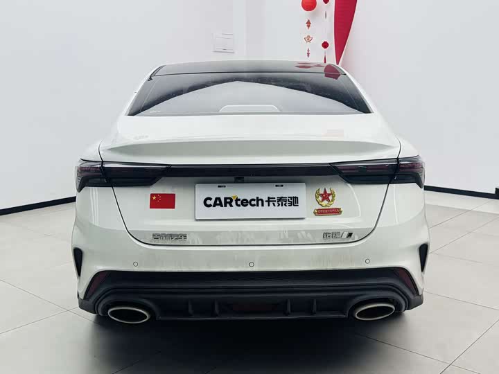 Photo 5 - Geely Binrui