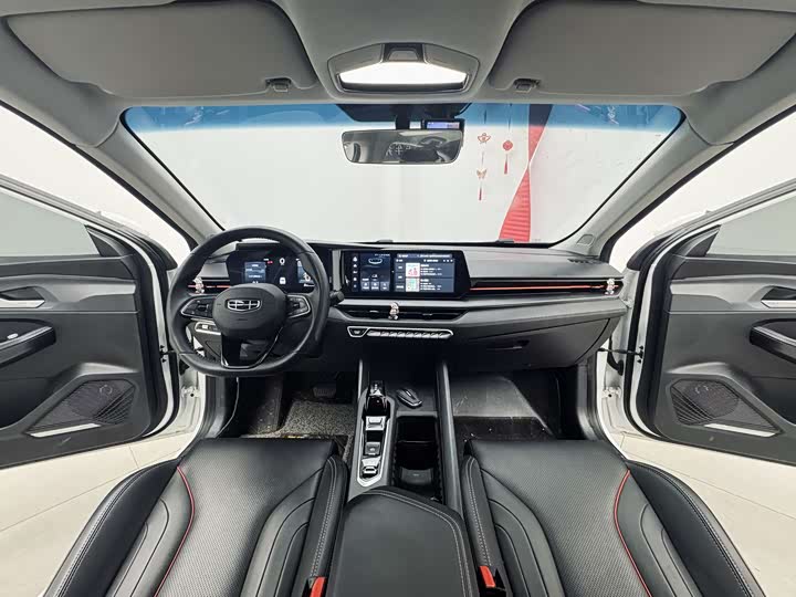 Photo 7 - Geely Binrui