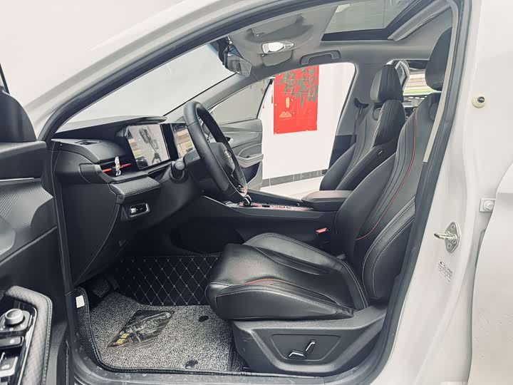 Photo 8 - Geely Binrui